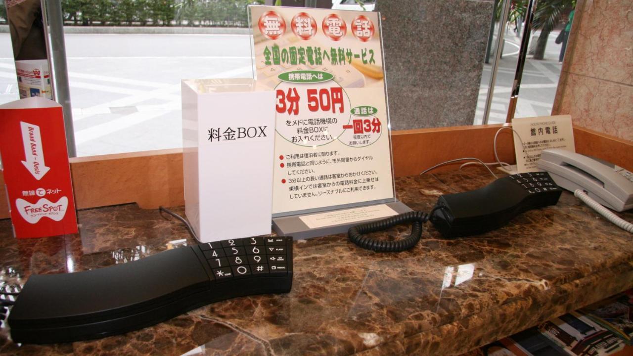 Toyoko Inn Hirosaki Ekimae Luaran gambar
