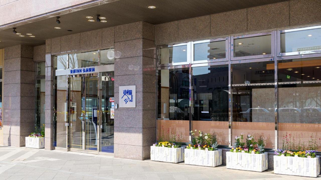 Toyoko Inn Hirosaki Ekimae Luaran gambar