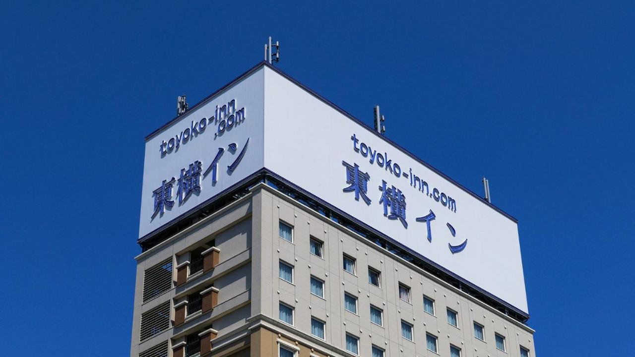 Toyoko Inn Hirosaki Ekimae Luaran gambar