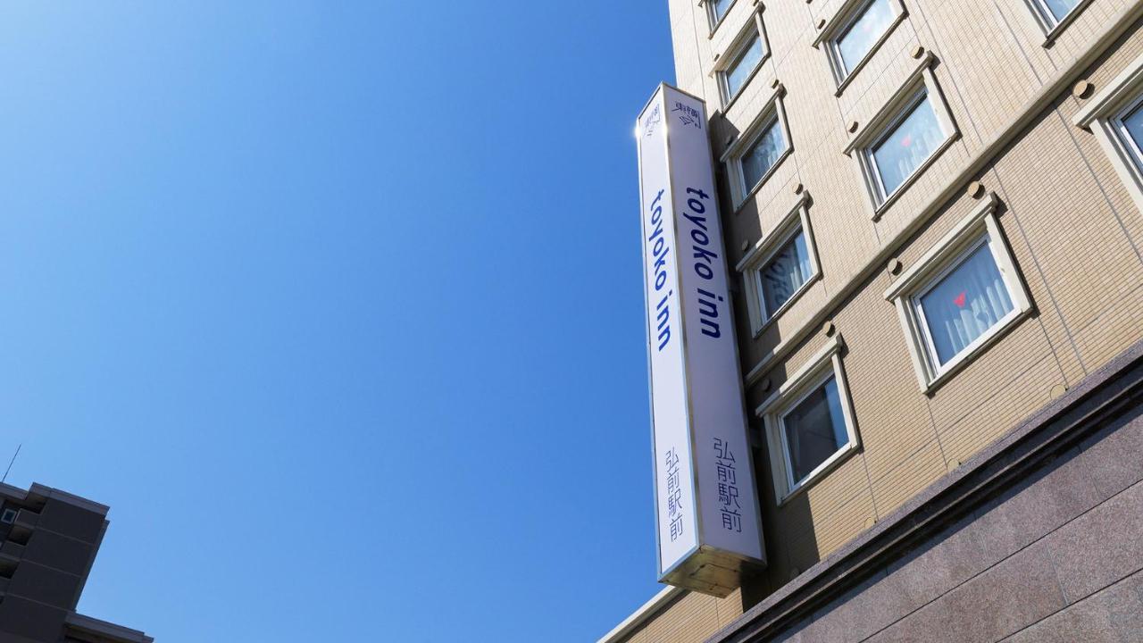 Toyoko Inn Hirosaki Ekimae Luaran gambar