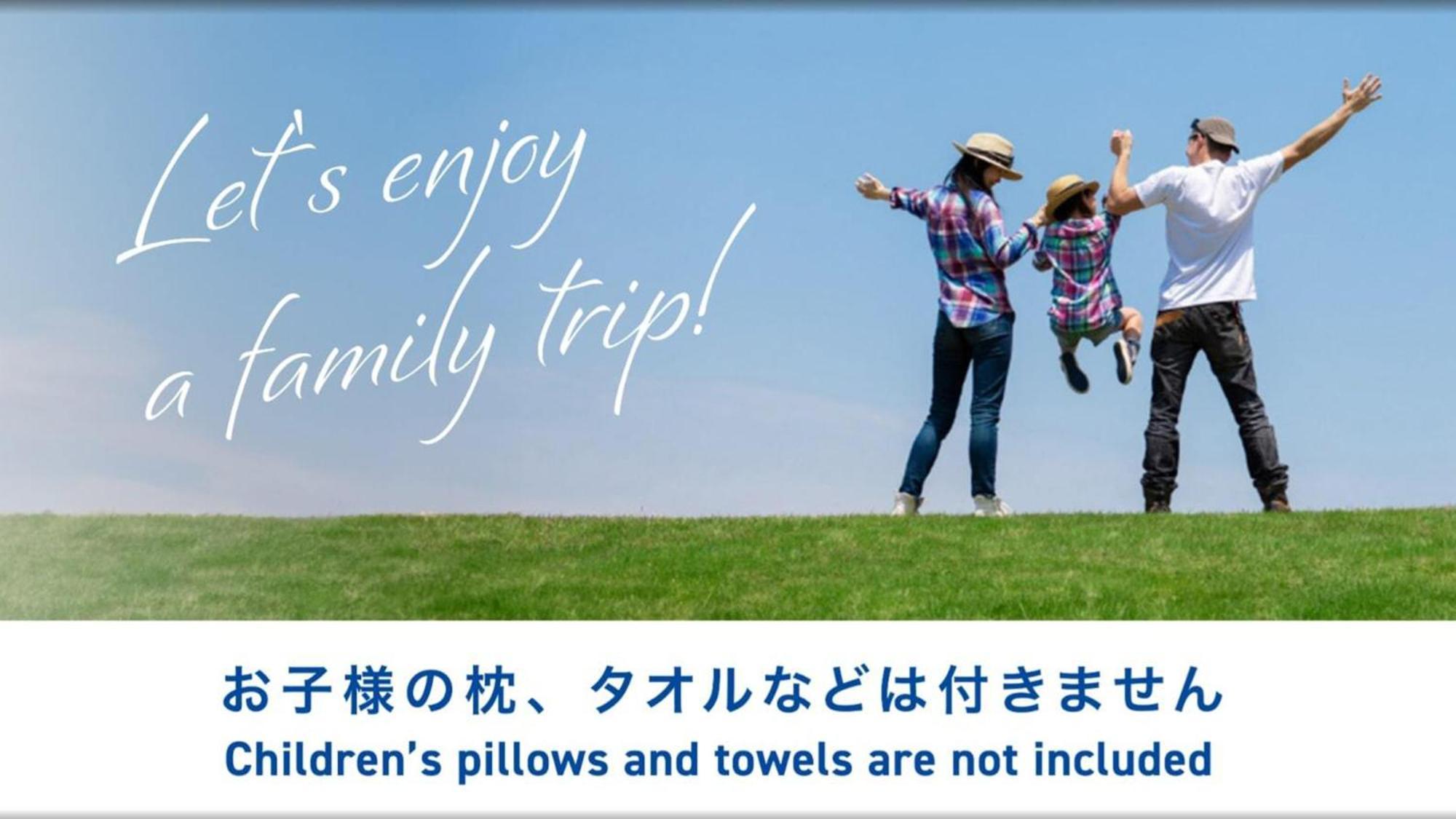 Toyoko Inn Hirosaki Ekimae Luaran gambar