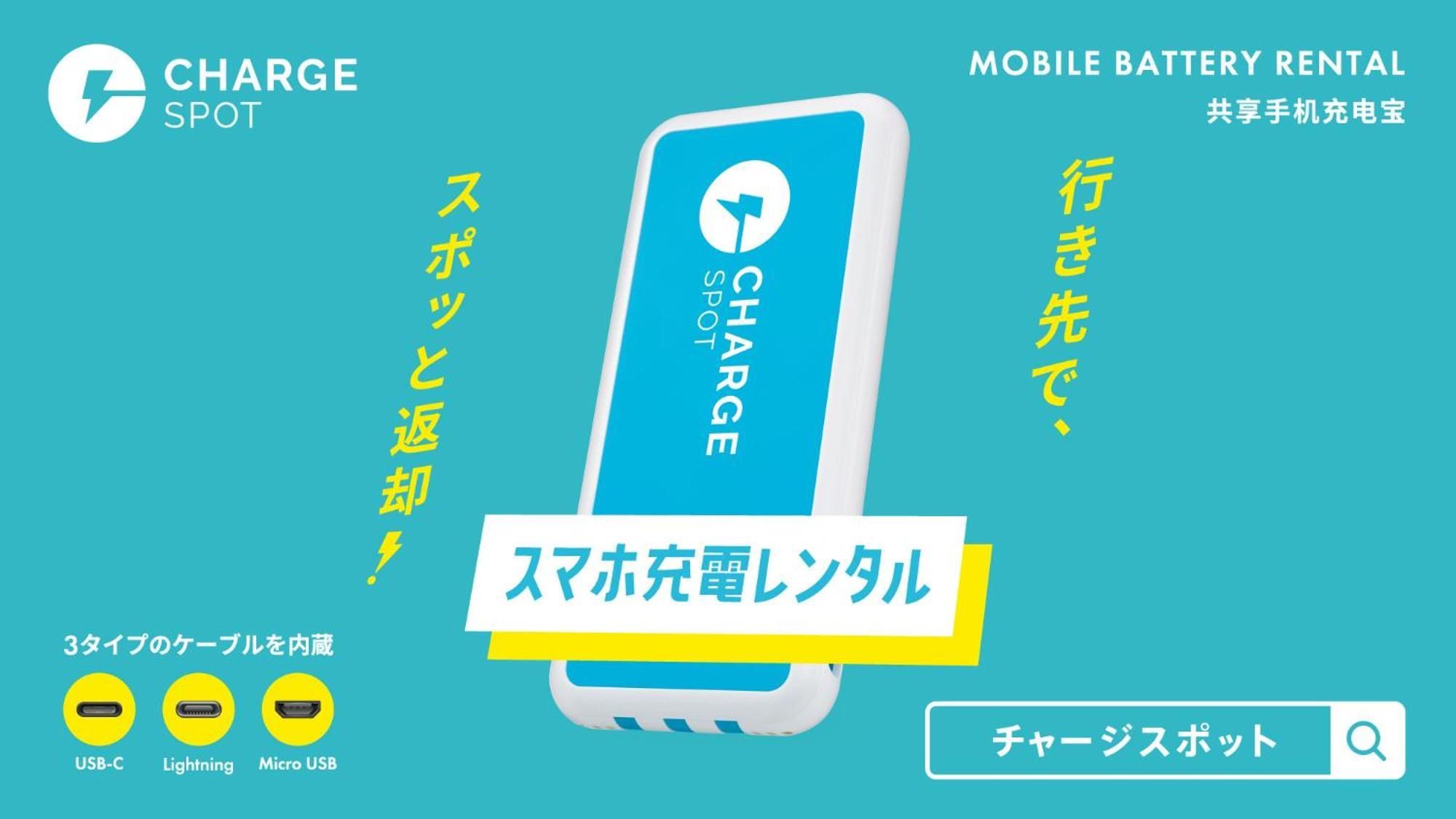 Toyoko Inn Hirosaki Ekimae Luaran gambar