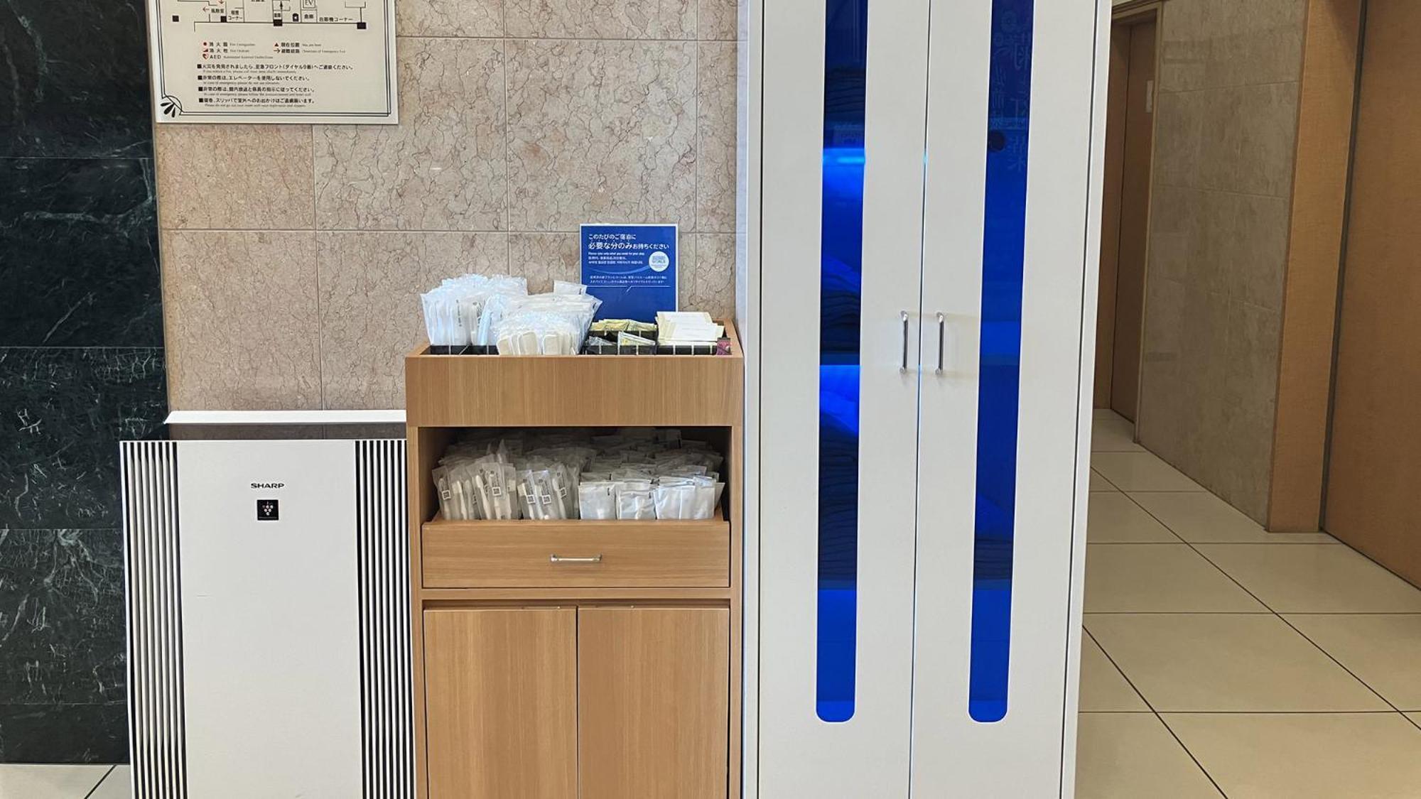 Toyoko Inn Hirosaki Ekimae Luaran gambar